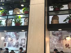 -阿琴面馆(武林路店)