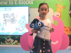 -易贝乐成长中心(坂田中心)