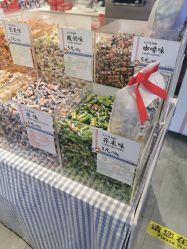 -大白兔奶糖(南锣鼓巷店)