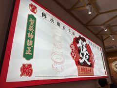 -华记煲仔华·煲仔饭(三元里万科里店)