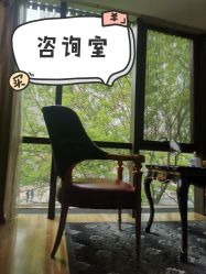 -北京英煌医疗美容