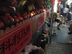 -窄巷子陕菜馆·地道陕西菜(粉巷店)