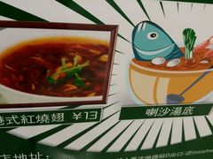 -孖记茶档·热腾茶餐(乐峰店)