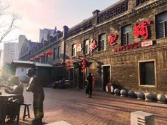 -张包铺(道外店)