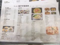 -青水瓦台汤泉(未央店)