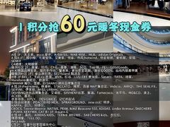 -威高广场