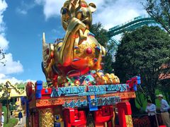 -七彩云南欢乐世界