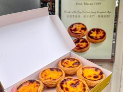 -安德鲁饼店(总店)