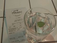 android_upload_pic-MIKAKU(万达广场上海宝山店)
