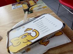 -尊宝比萨(科华店)