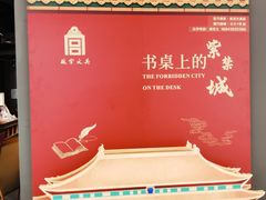 -日丰园海肠水饺·老字号大连海鲜(银泰城店)