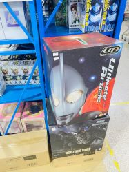 点击看大图 -逝水玩具折扣店