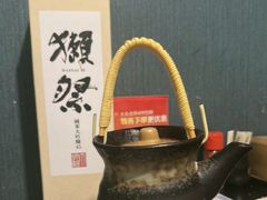 -天狗山料理(省体店)