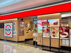 -KK ONE(京基滨河时代店)