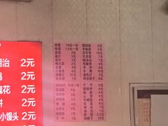 -老广烧烤(骆驼山康馨园店)