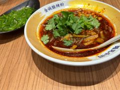 -遇见小面(凯德广场店)