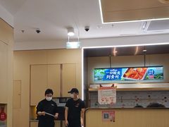 -海底捞火锅(奥森店)