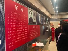 -毛岸英学校
