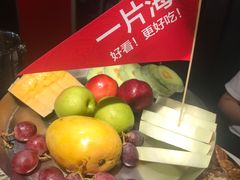 一片海（小海/份）-日进一片海.生腌海鲜火锅.宵夜烧烤(三里屯总店)