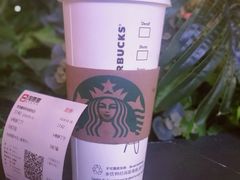 -星巴克(南京鼓楼吾悦广场店)