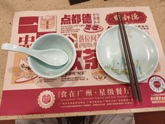 -点都德(皇岗村店)