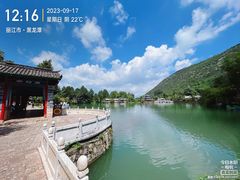 -黑龙潭公园