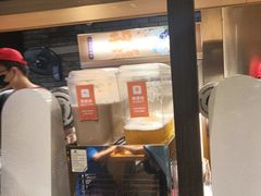 -八婆婆烧仙草(中山路店)