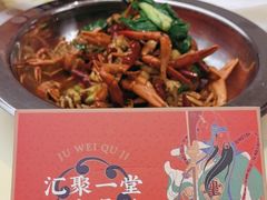 -聚味瞿记·龙虾堂(坡子街店)