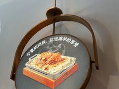 -清真·宁夏印象·盐池滩羊肉体验店(江宁路店)