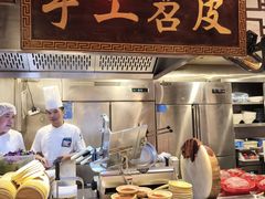 -周师兄大刀腰片火锅(解放碑总店)
