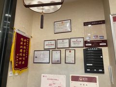 -筋骨堂热敷推拿按摩(翠华路店)