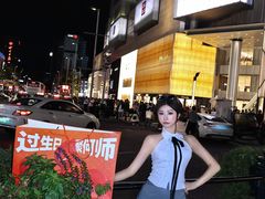 -何师烧烤Pro ·川味烧烤代表品牌(太古里旗舰店)