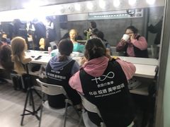 -吉田美学化妆美甲摄影培训(丽水校区)