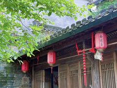 -西溪南古村落