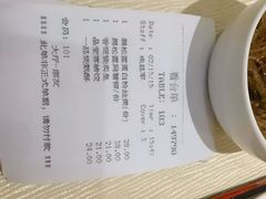 android_upload_pic-唐宫海鲜舫