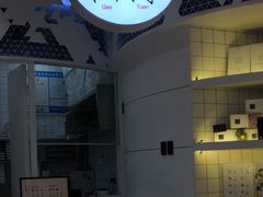 -阮大兴糕团(滨江宝龙店)
