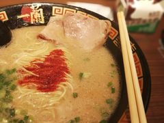 -天然豚骨拉面专门店 一兰(铜锣湾店)