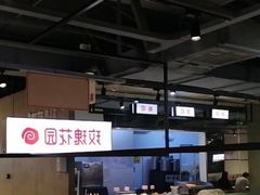 -玫瑰花园自助烤肉(顺义鑫海韵通店)