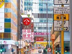 -香港大学