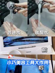 -可樱汇·美容洗发SPA