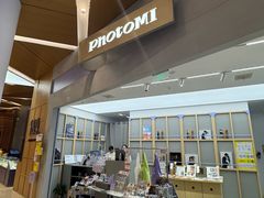 -方快-照相馆(丁香国际店)