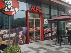 -肯德基(万科广东路店)