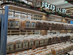-PAPER STONE BAKERY(天汇广场店)