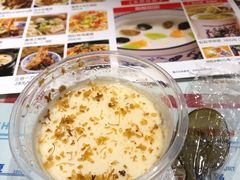 -老西安陕西面馆