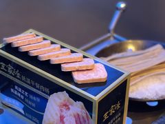 -王家渡火锅店(棕榈泉店)