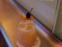 -Whisper Bar 