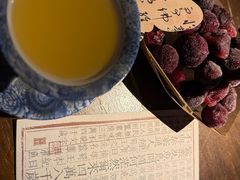 -理想酒肆(富国街店)