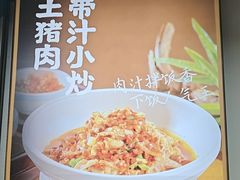 -西江红·株洲本地菜(滨江南路店)