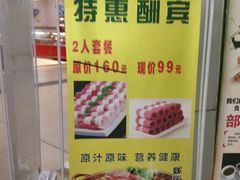 -today便利店(汉街店)