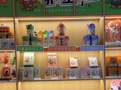 -谷小推·按摩·茶饮·社交(茂业店)